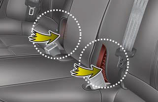 There is an air intake for the rear air ventilation at the lower part of the