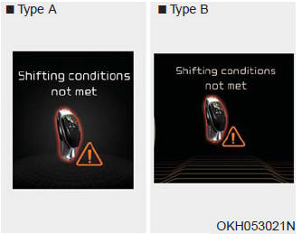 3.If the shifting condition is not matched by high engine RPM or high vehicle