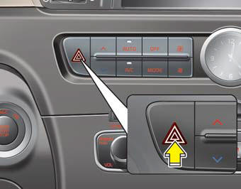 The hazard warning flasher serves as a warning to other drivers to exercise extreme